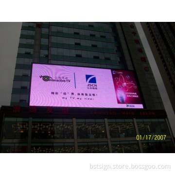 P6 Outdoor Full Color Advertising LED Display